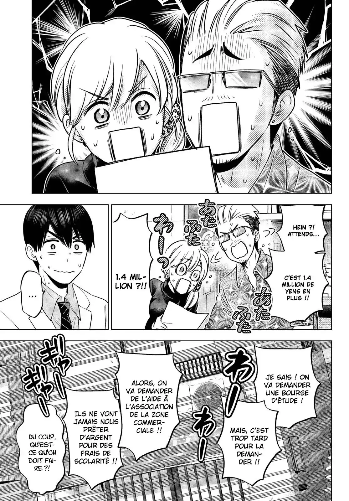 Read A Couple of Cuckoos  Manga Online