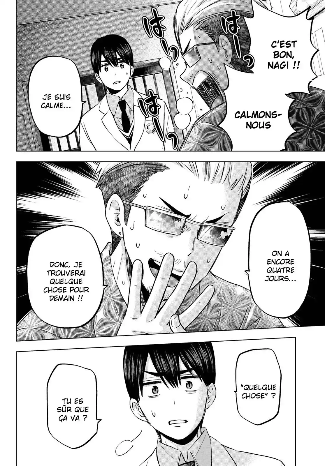 Read A Couple of Cuckoos  Manga Online