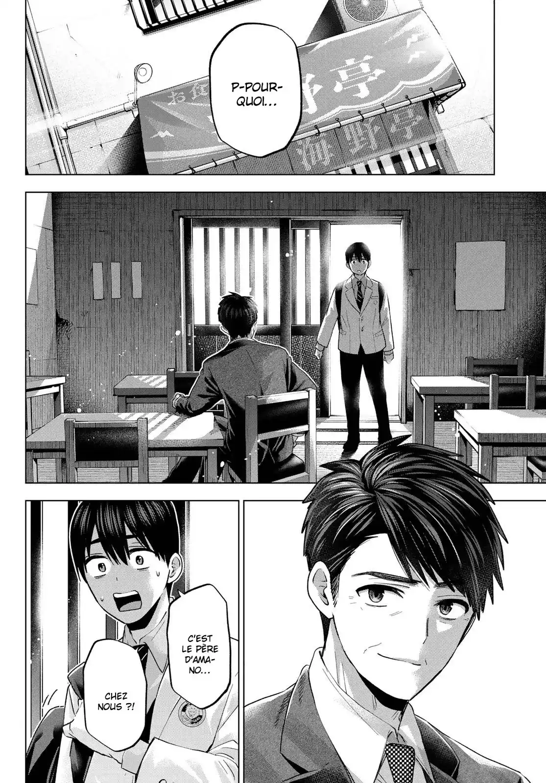 Read A Couple of Cuckoos  Manga Online
