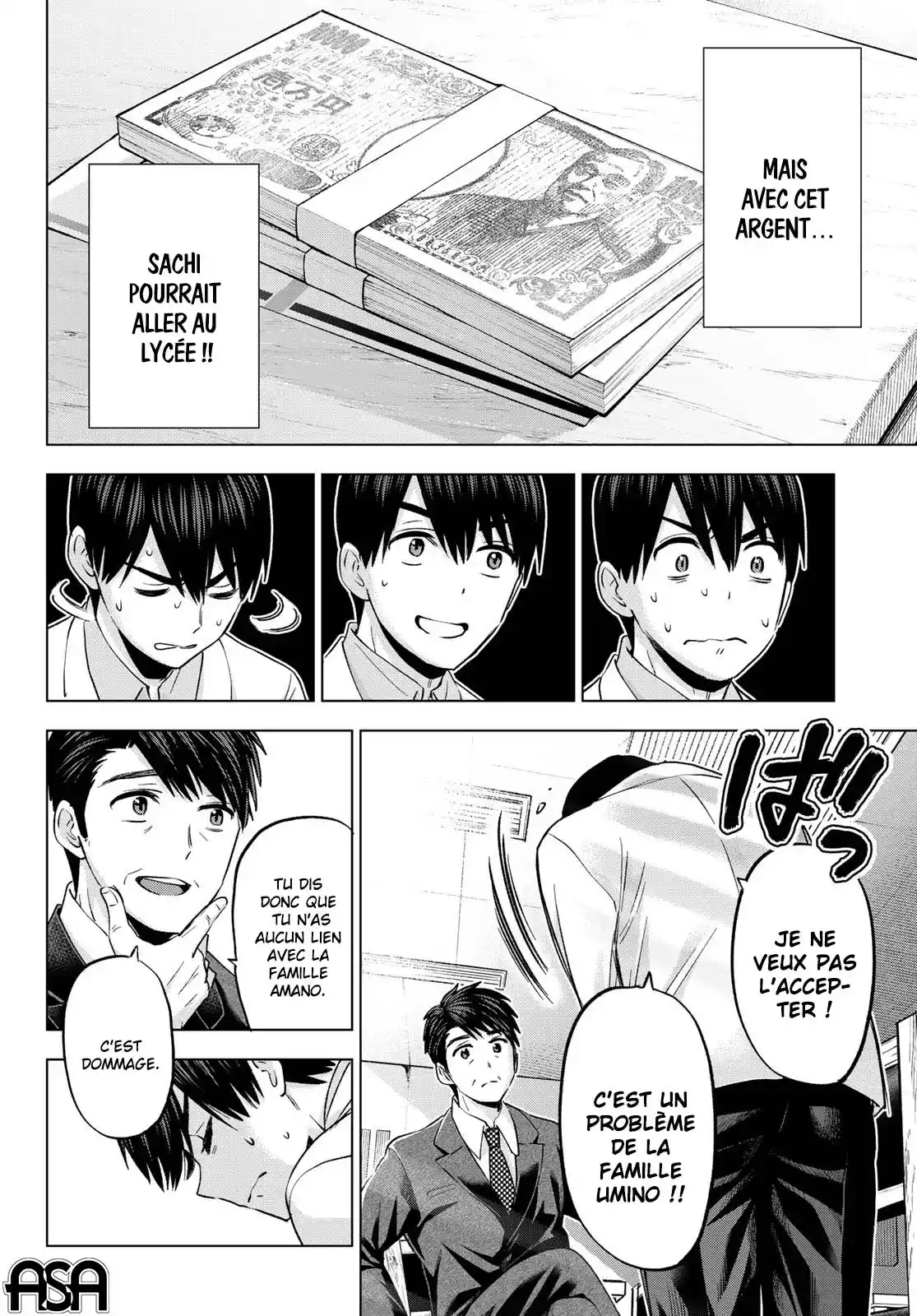 Read A Couple of Cuckoos  Manga Online