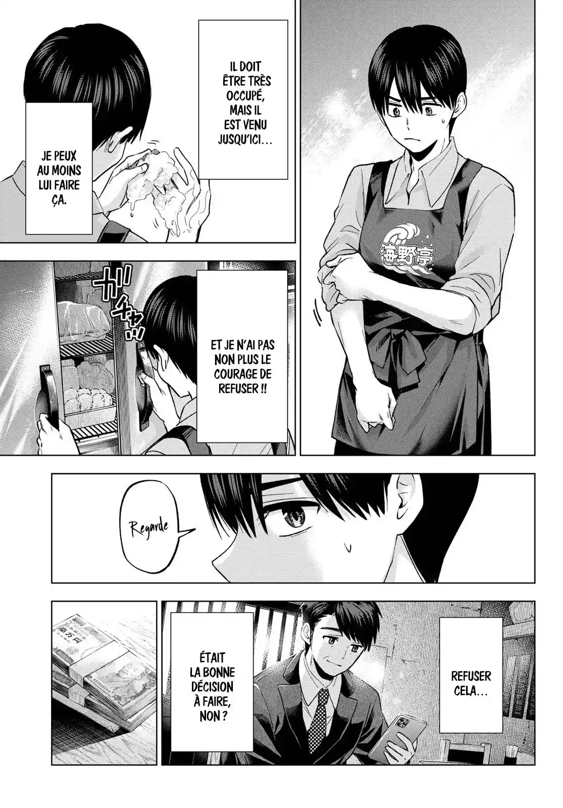 Read A Couple of Cuckoos  Manga Online