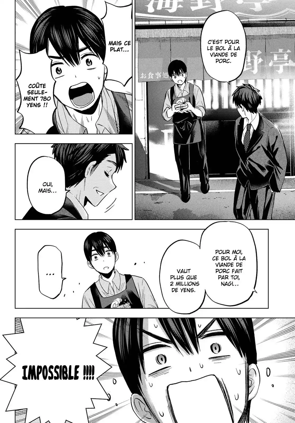 Read A Couple of Cuckoos  Manga Online