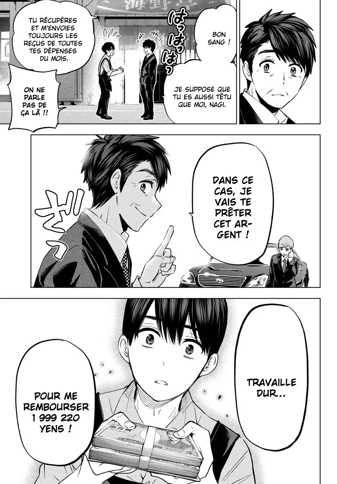 Read A Couple of Cuckoos  Manga Online