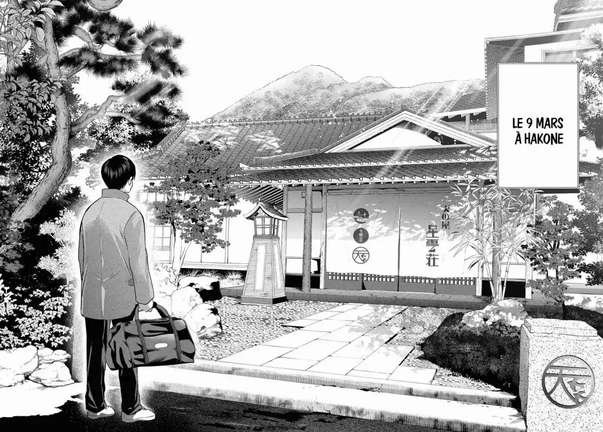 Read A Couple of Cuckoos  Manga Online