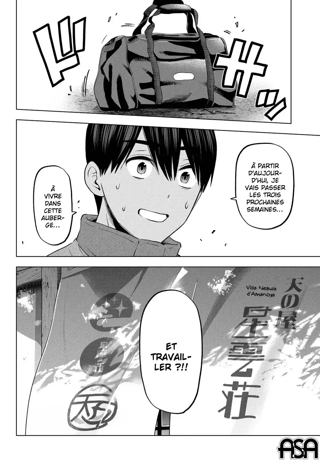 Read A Couple of Cuckoos  Manga Online