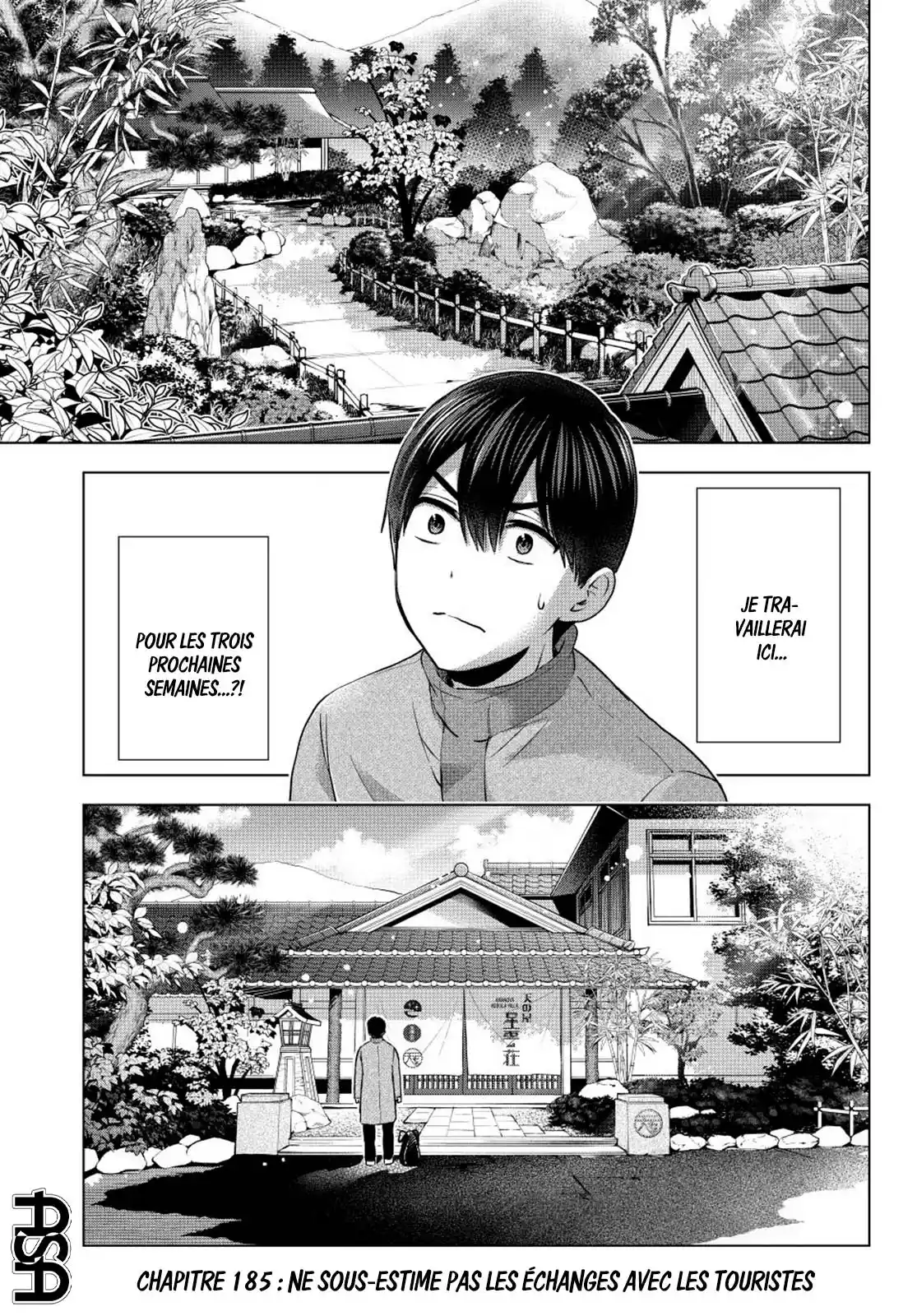 Read A Couple of Cuckoos  Manga Online
