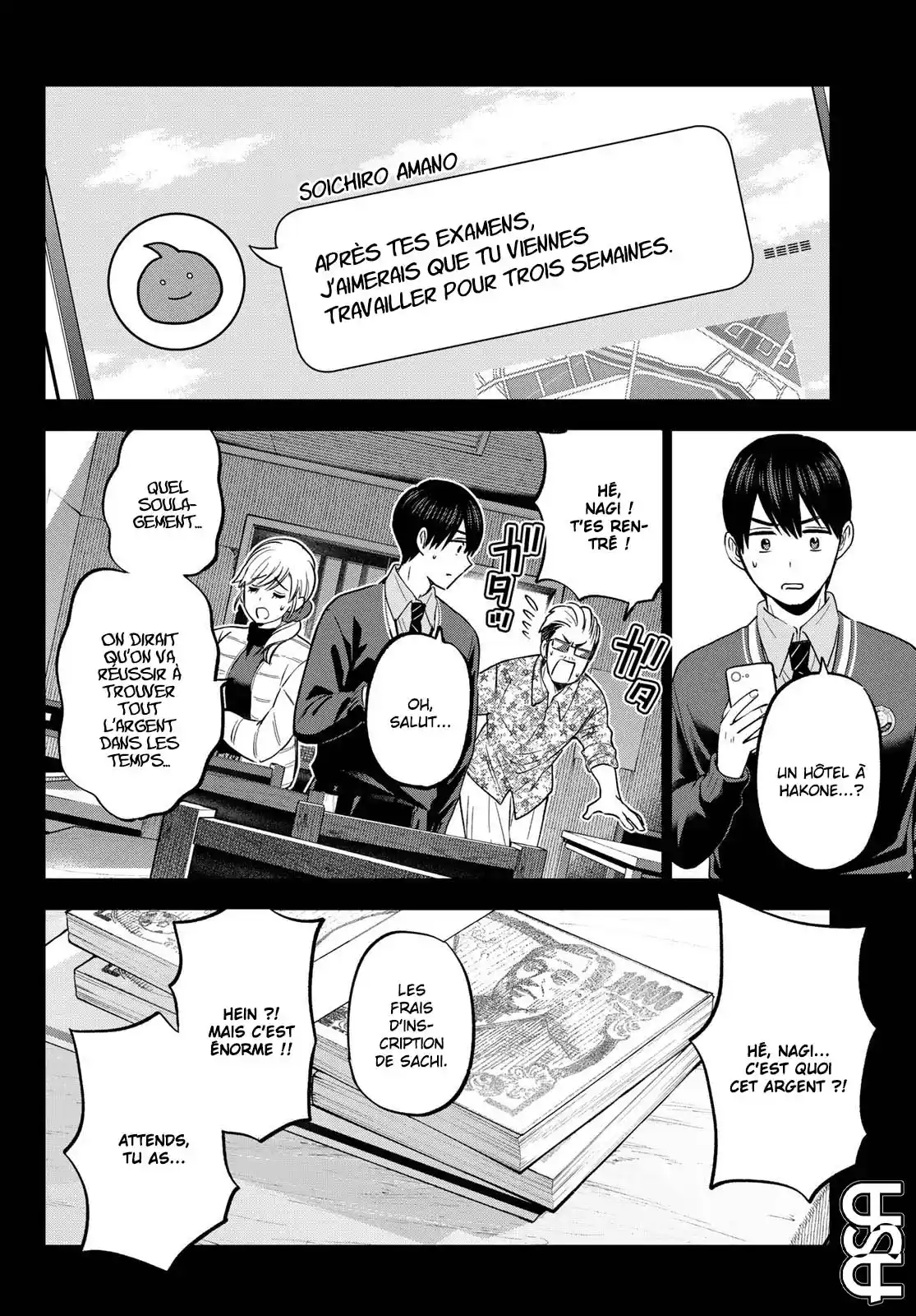 Read A Couple of Cuckoos  Manga Online