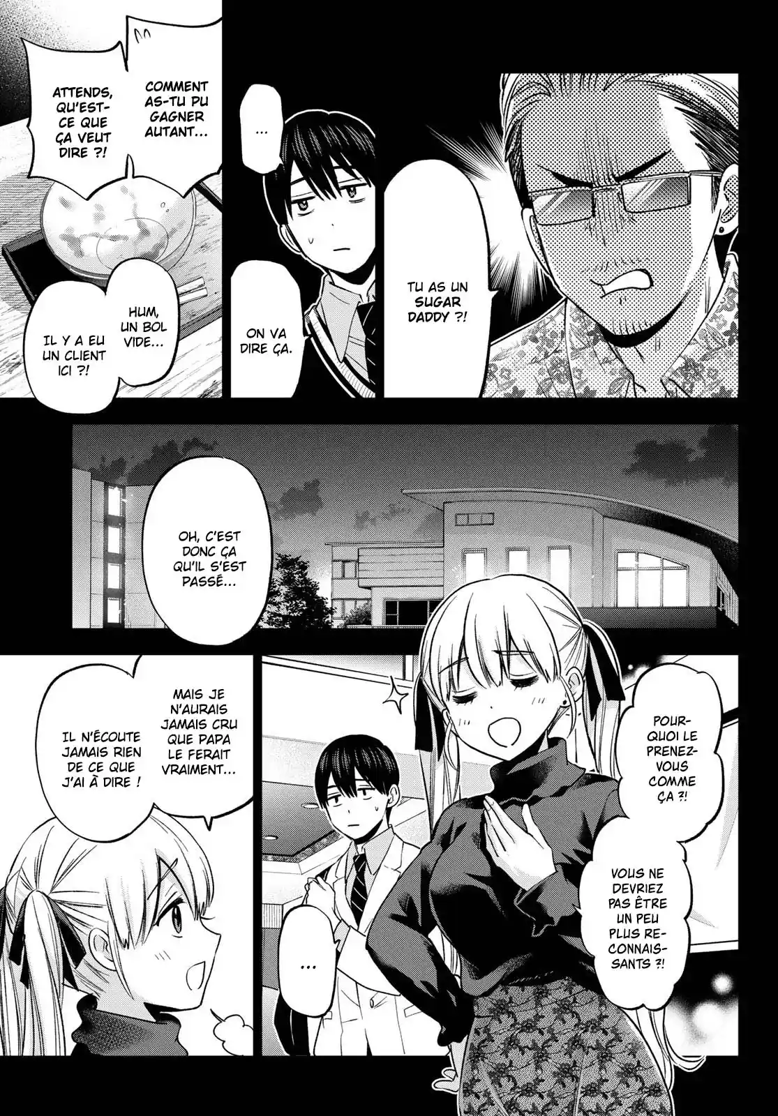 Read A Couple of Cuckoos  Manga Online