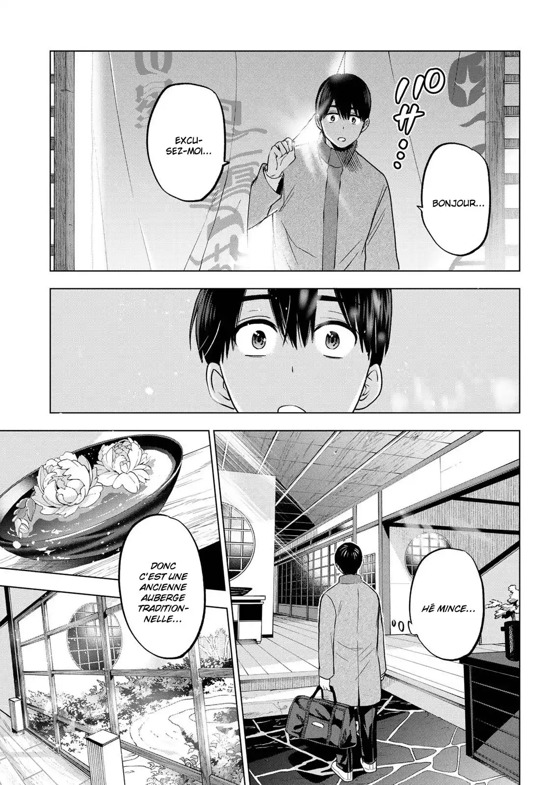Read A Couple of Cuckoos  Manga Online
