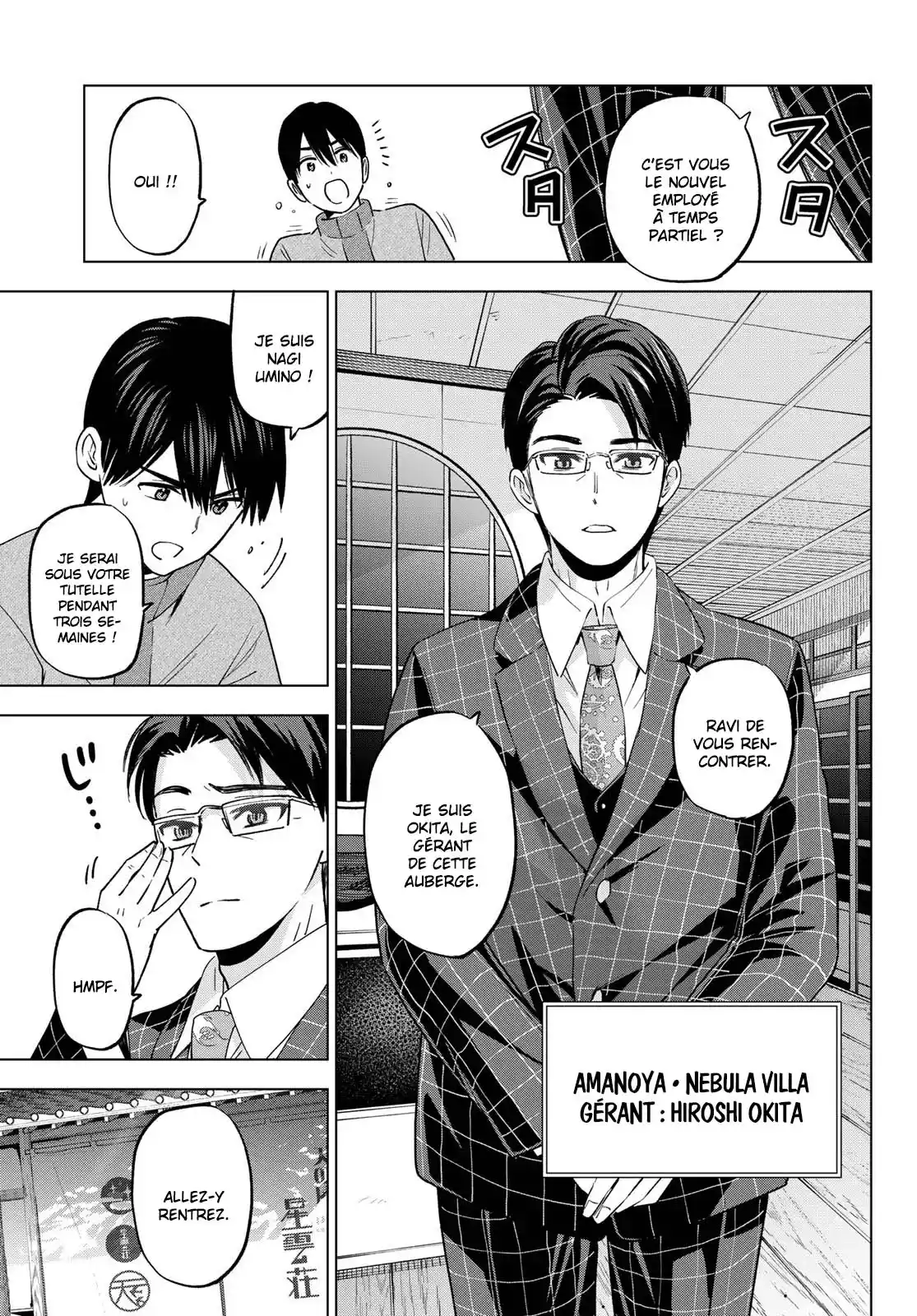 Read A Couple of Cuckoos  Manga Online