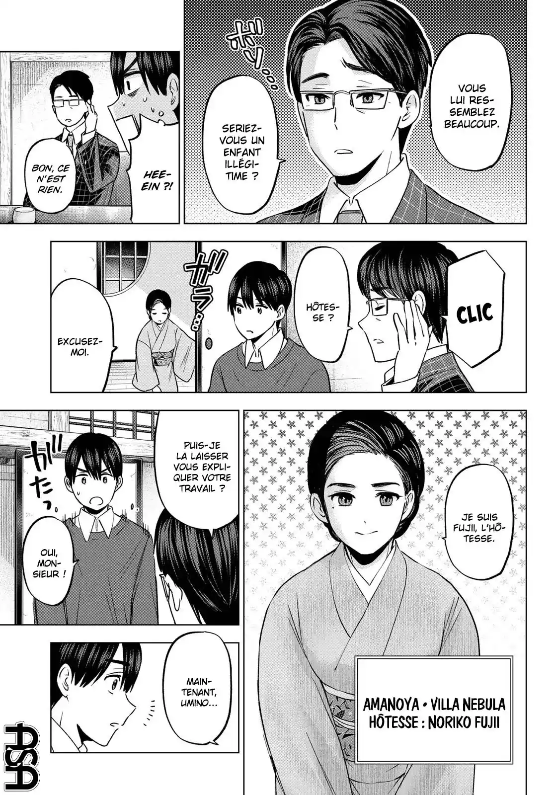 Read A Couple of Cuckoos  Manga Online