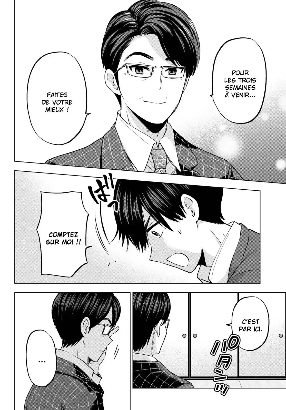 Read A Couple of Cuckoos  Manga Online