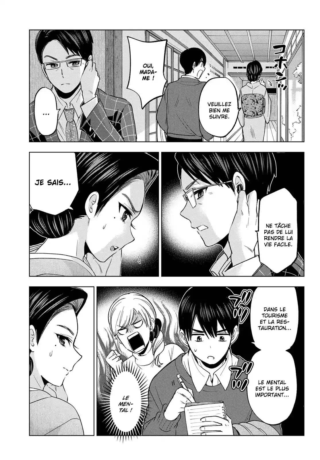 Read A Couple of Cuckoos  Manga Online