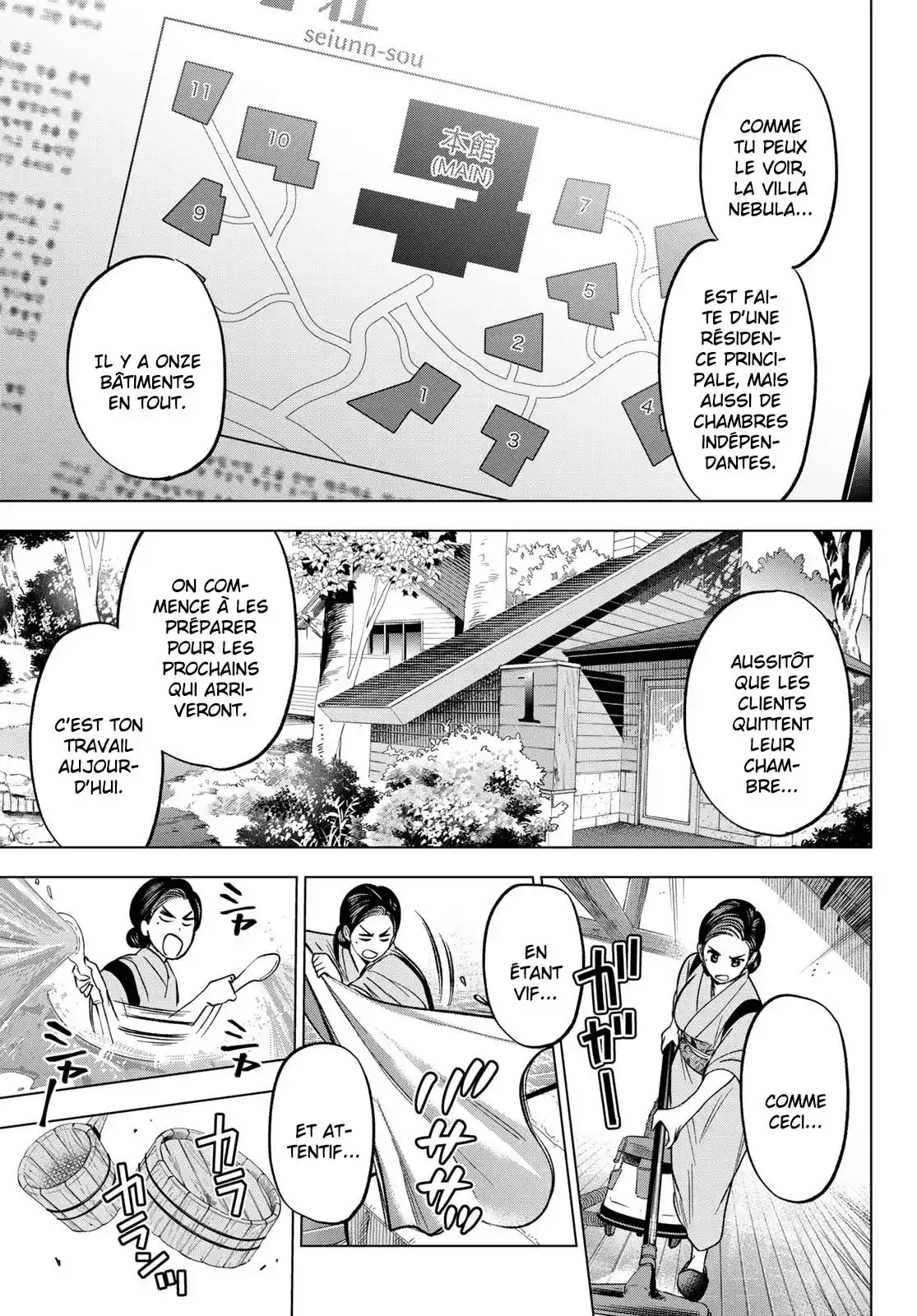 Read A Couple of Cuckoos  Manga Online