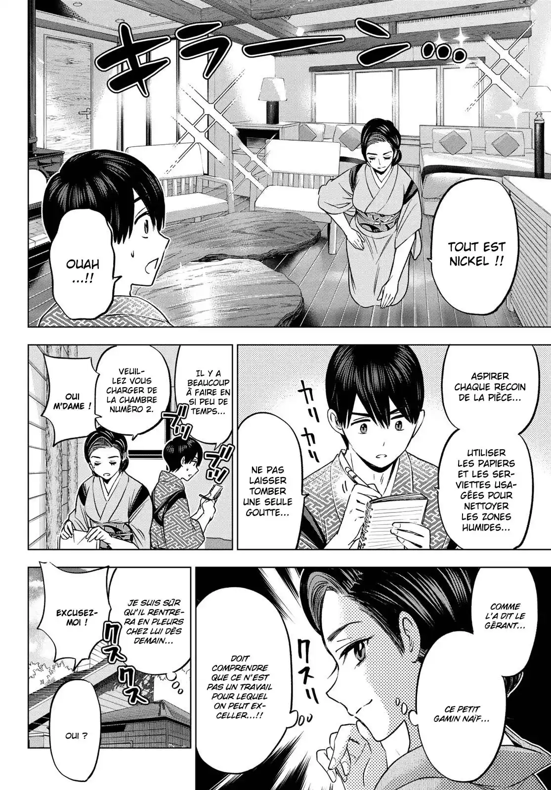 Read A Couple of Cuckoos  Manga Online
