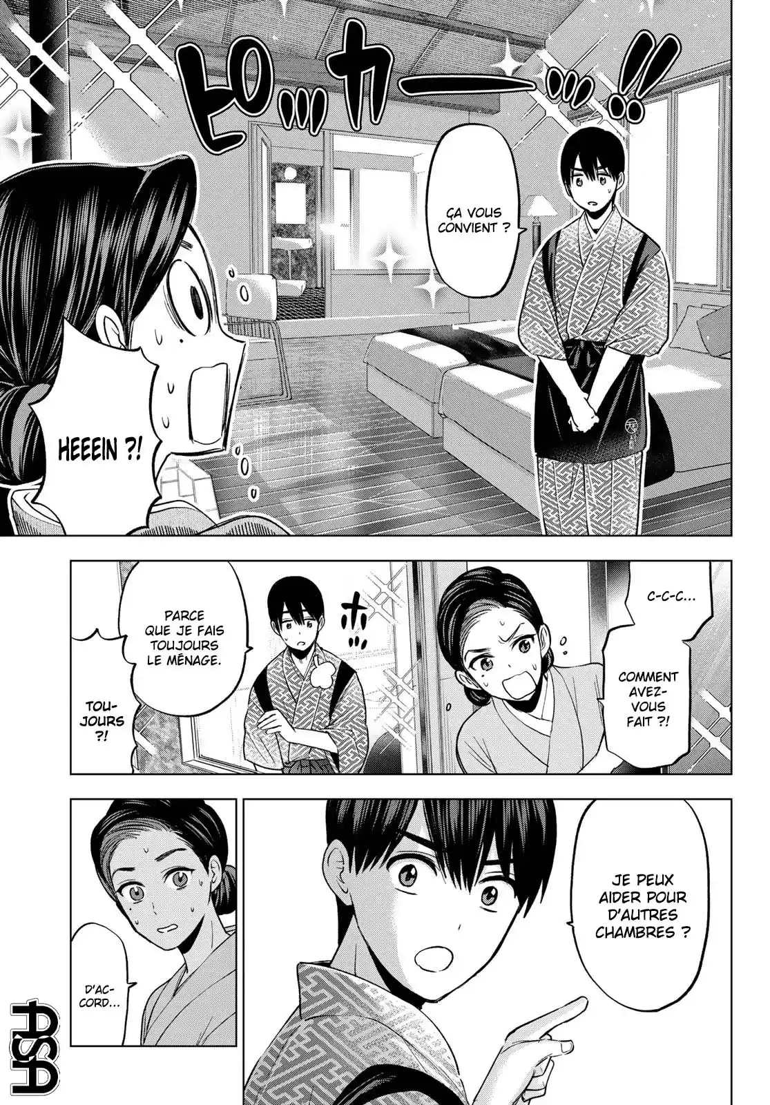 Read A Couple of Cuckoos  Manga Online