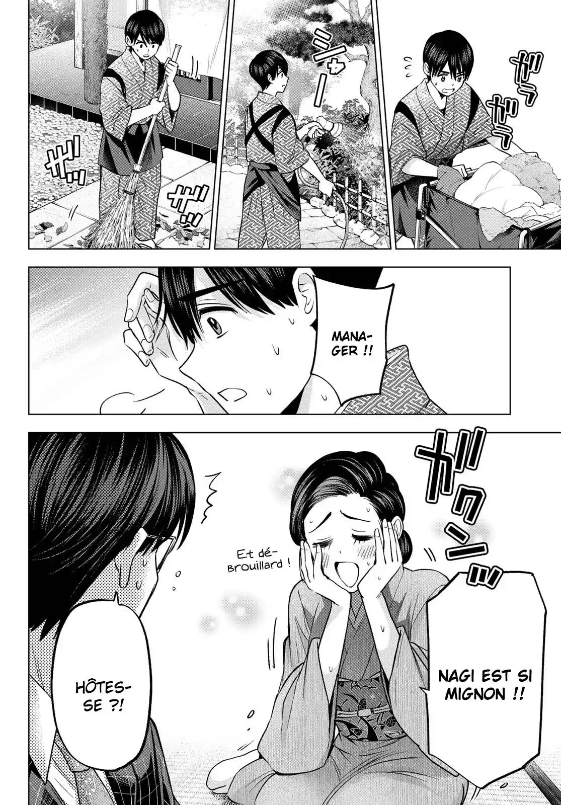 Read A Couple of Cuckoos  Manga Online
