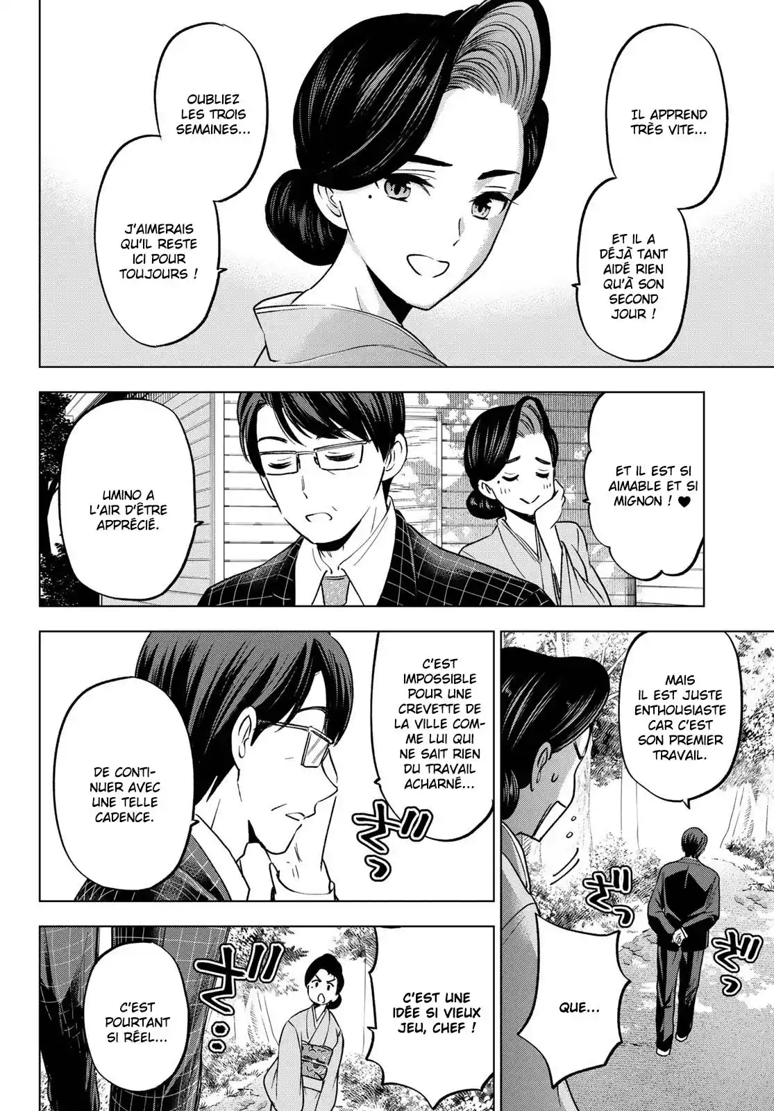 Read A Couple of Cuckoos  Manga Online