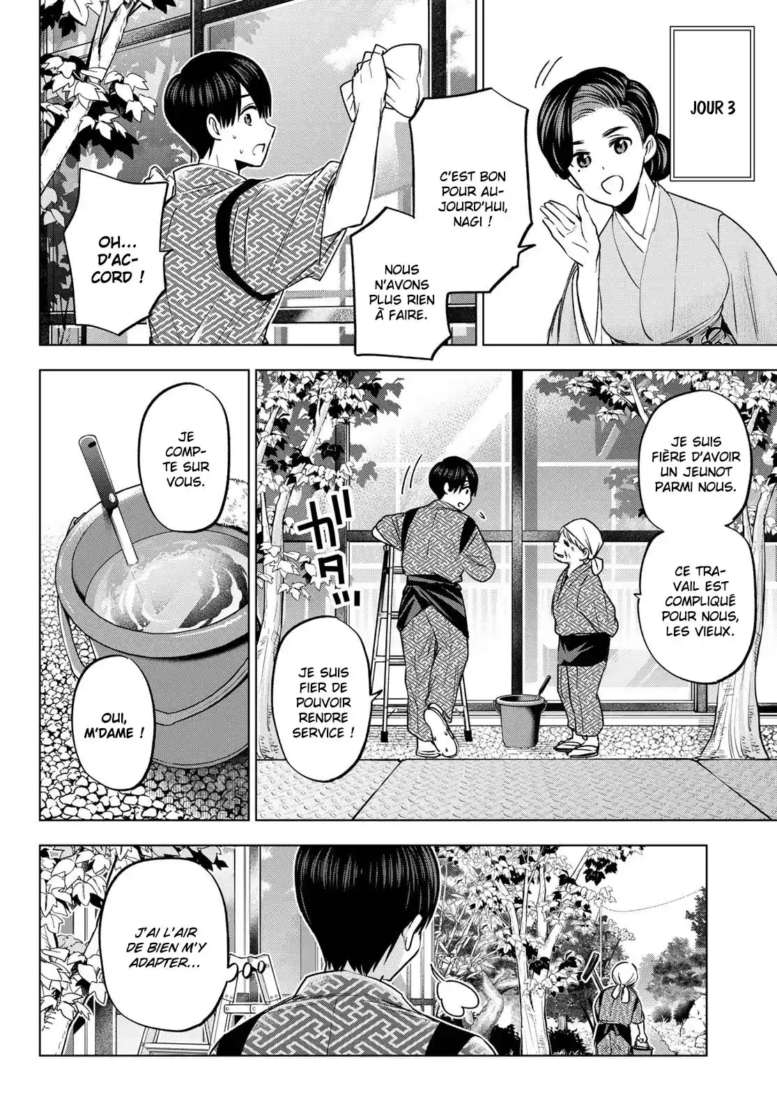 Read A Couple of Cuckoos  Manga Online