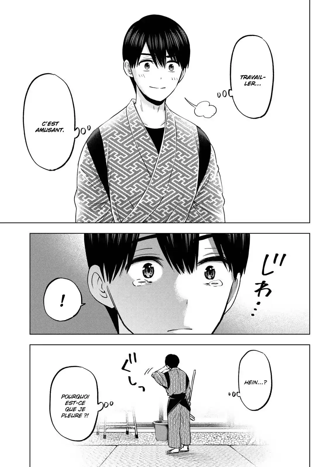 Read A Couple of Cuckoos  Manga Online