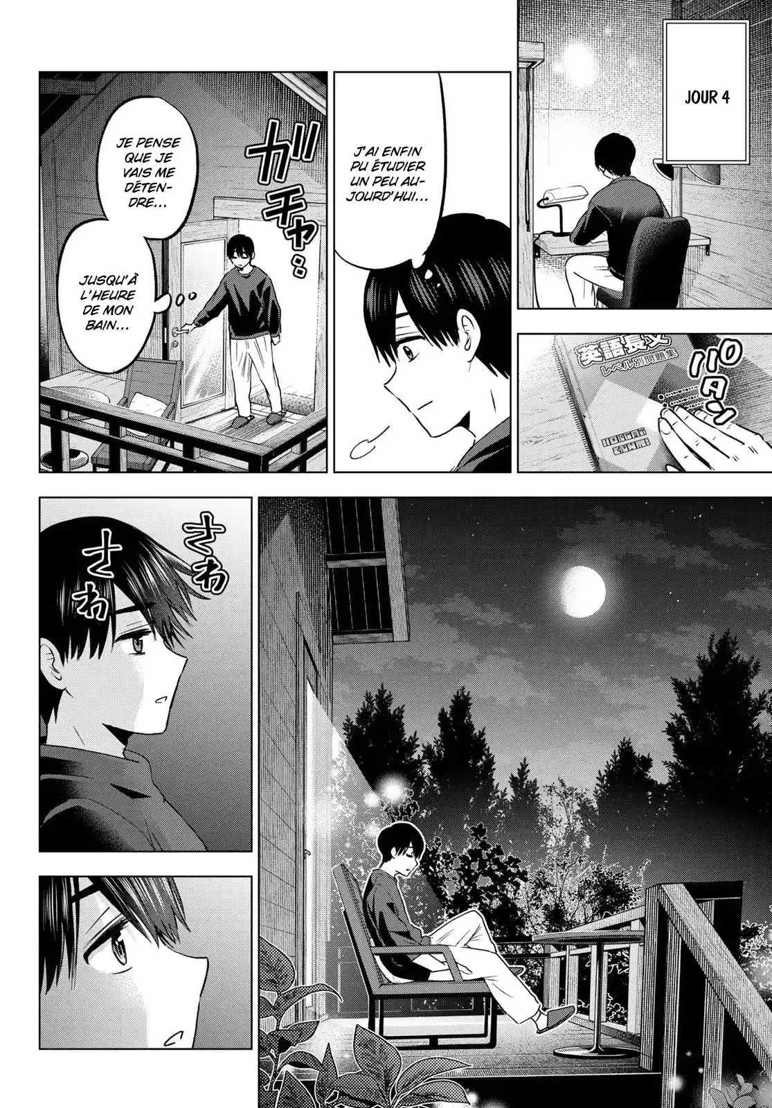 Read A Couple of Cuckoos  Manga Online