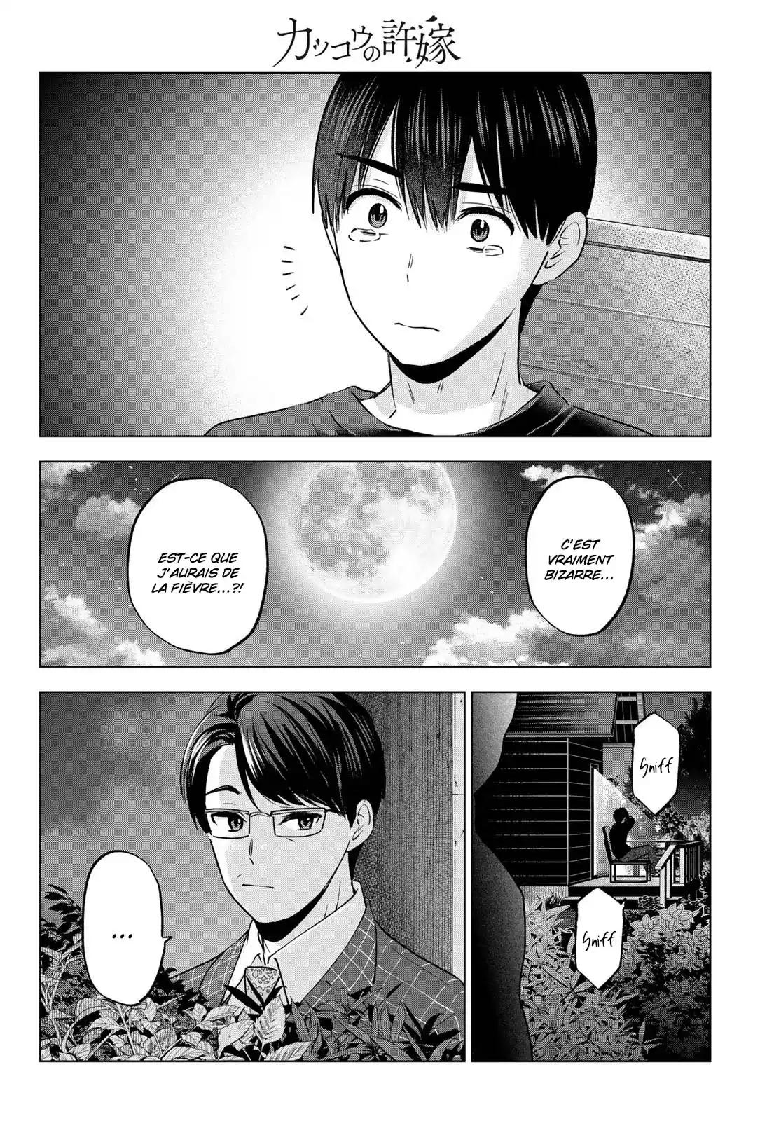 Read A Couple of Cuckoos  Manga Online