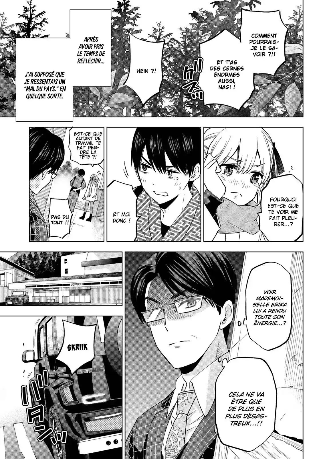 Read A Couple of Cuckoos  Manga Online