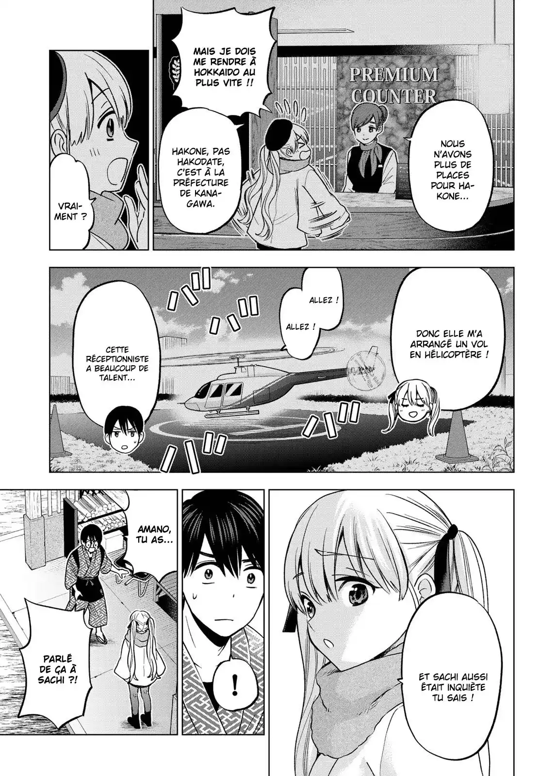 Read A Couple of Cuckoos  Manga Online