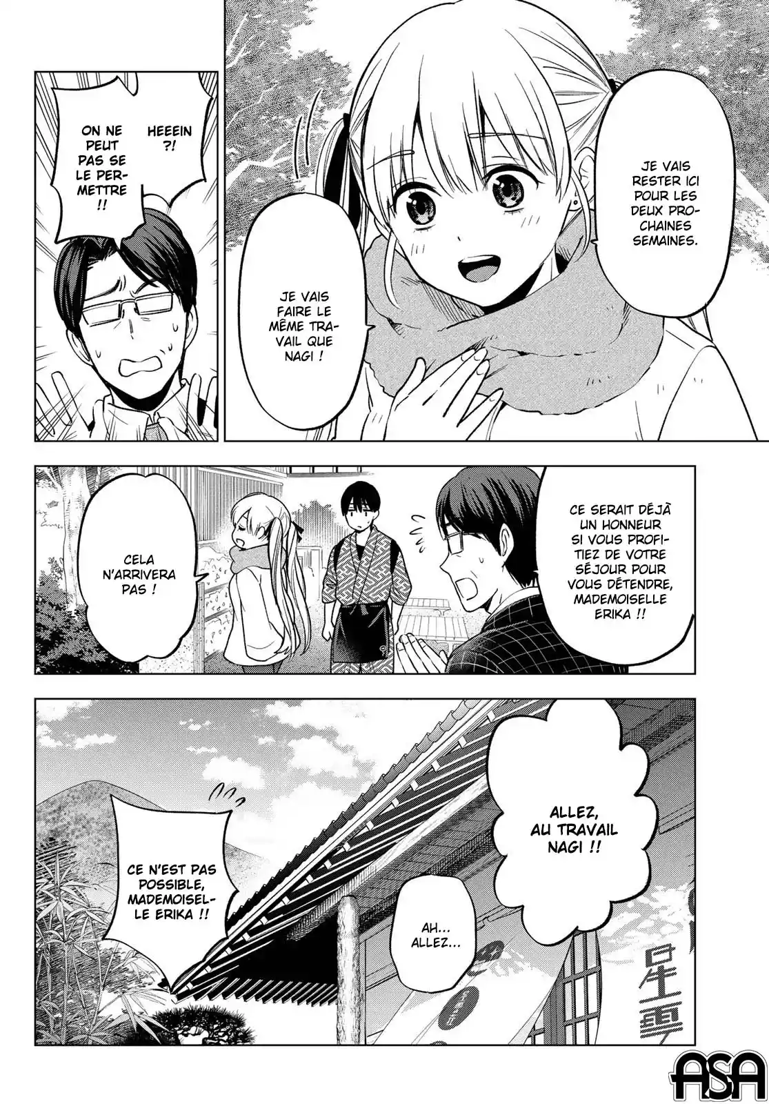 Read A Couple of Cuckoos  Manga Online