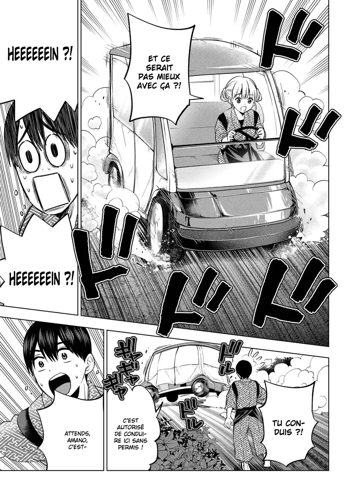 Read A Couple of Cuckoos  Manga Online