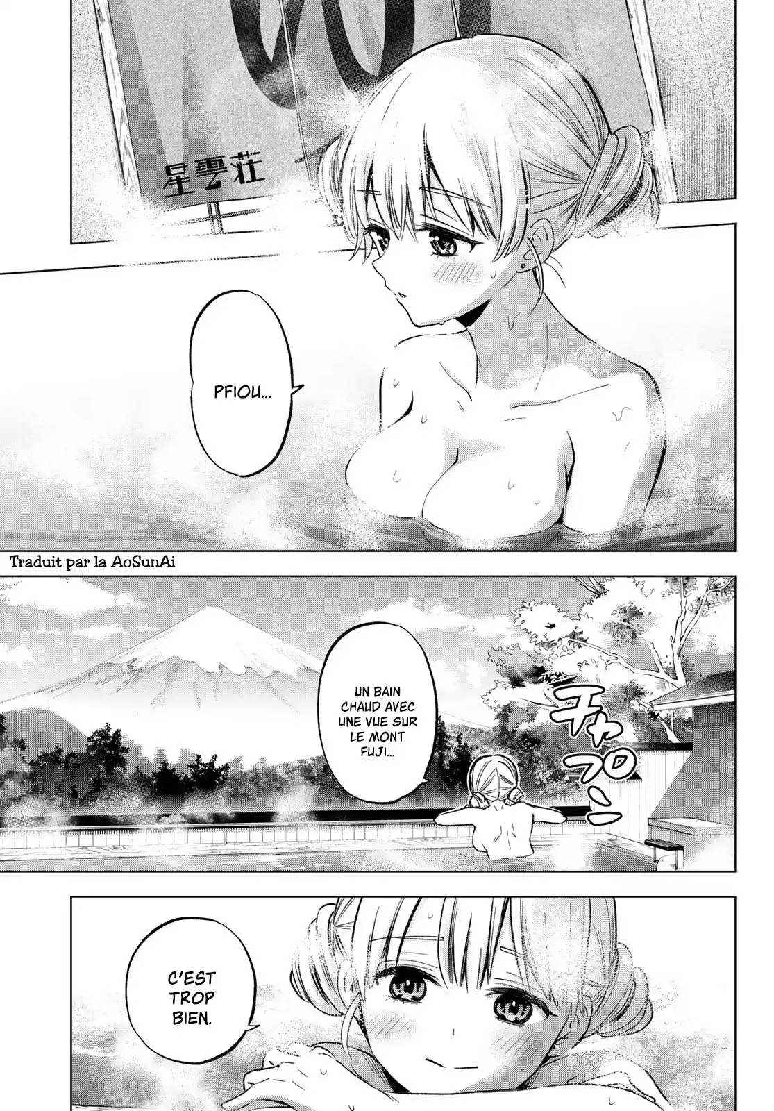 Read A Couple of Cuckoos  Manga Online