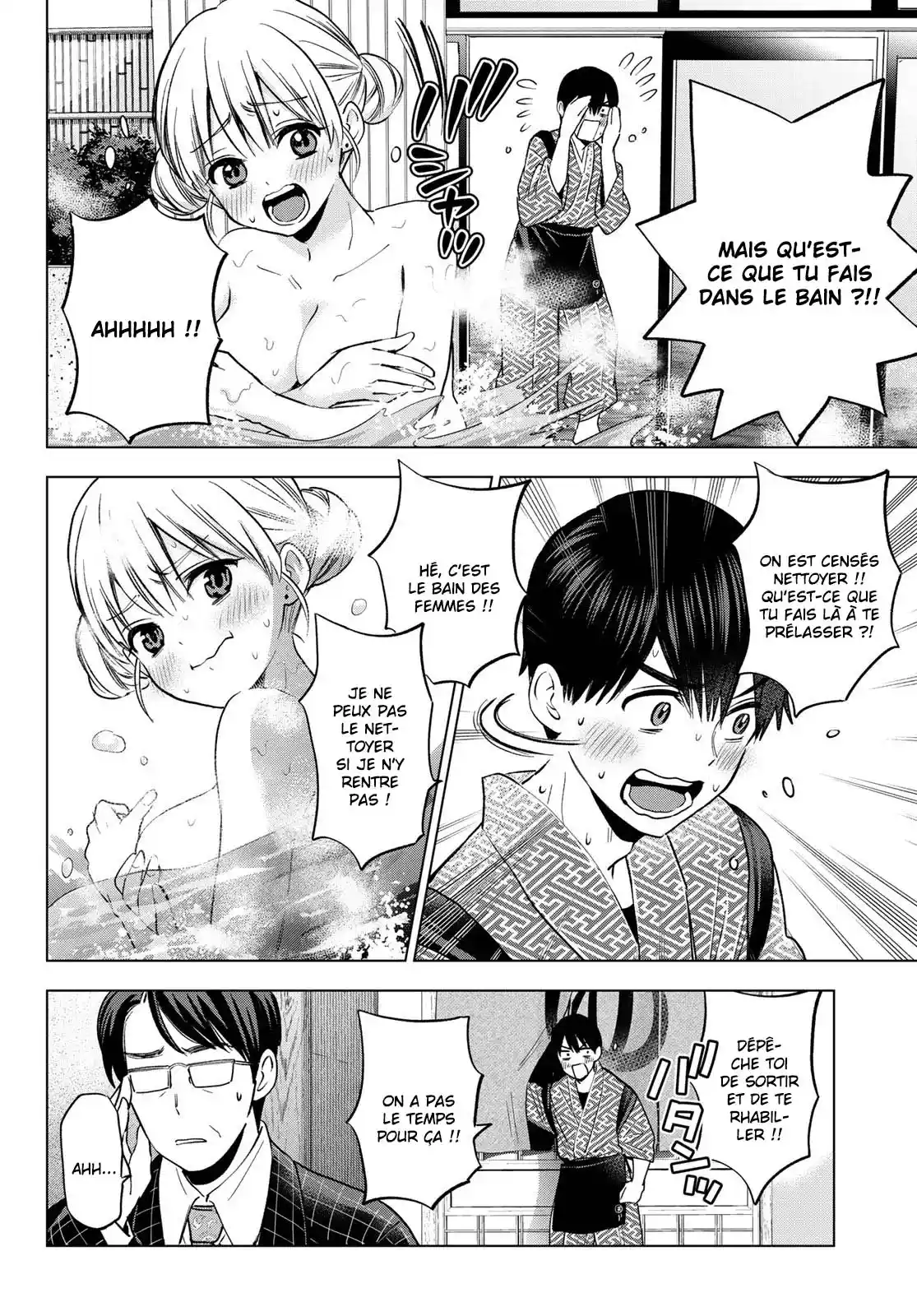 Read A Couple of Cuckoos  Manga Online