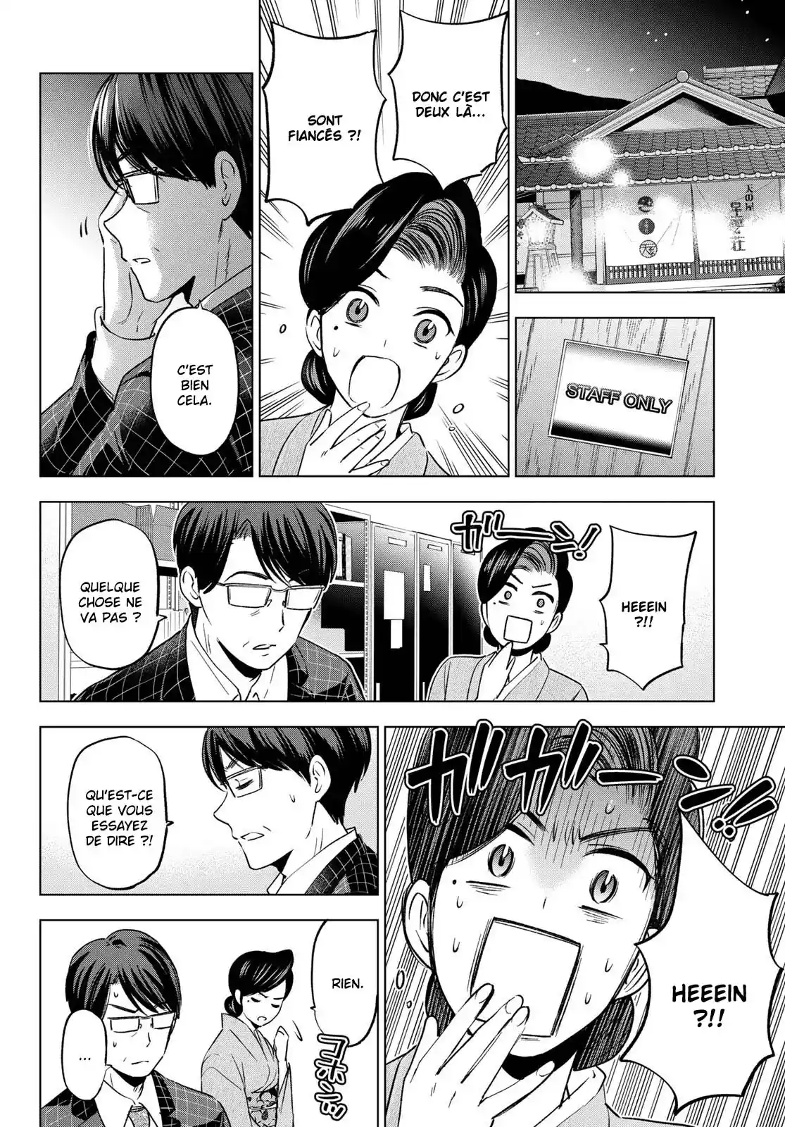 Read A Couple of Cuckoos  Manga Online