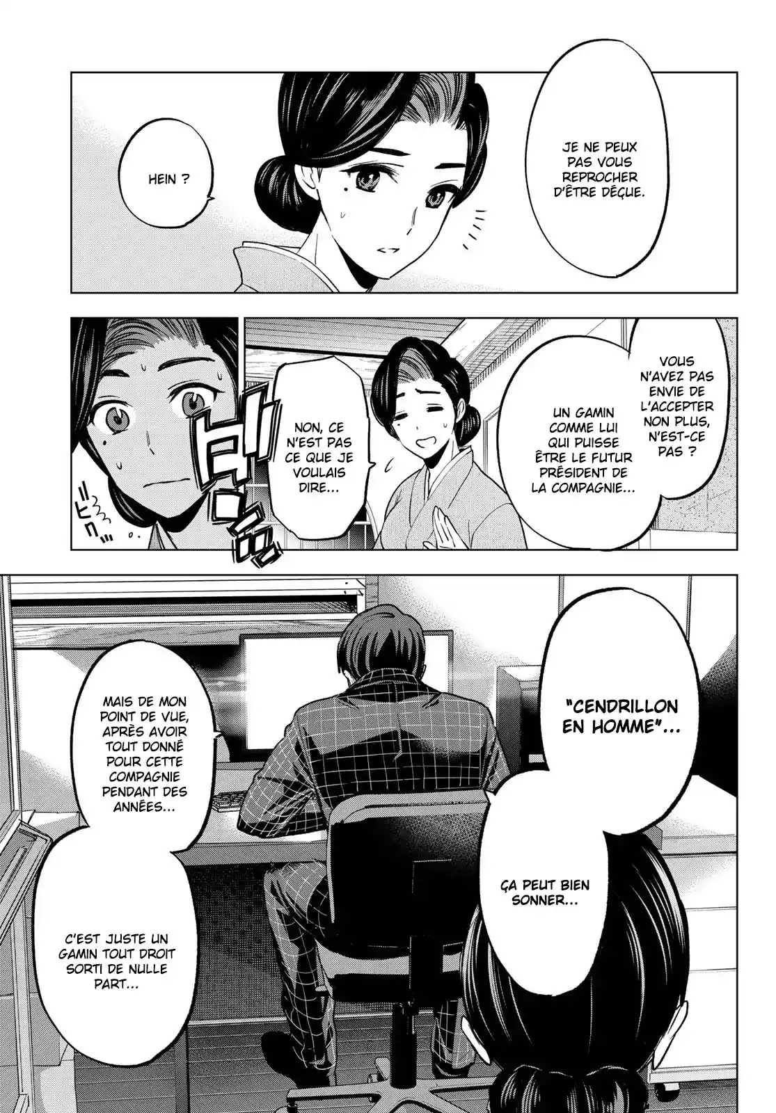 Read A Couple of Cuckoos  Manga Online