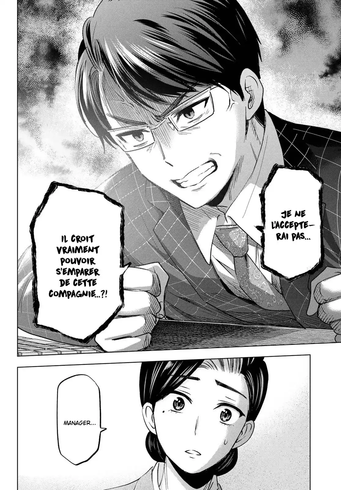 Read A Couple of Cuckoos  Manga Online