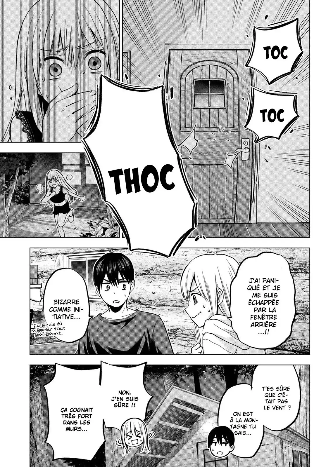 Read A Couple of Cuckoos  Manga Online