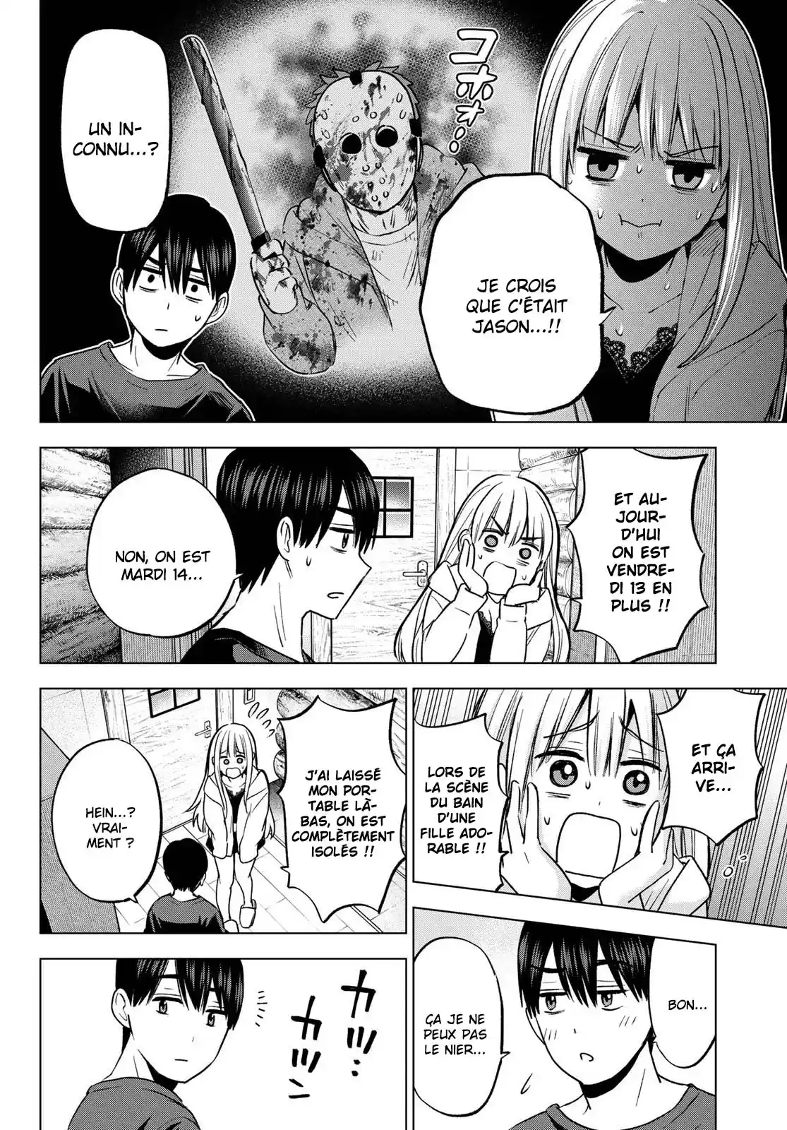 Read A Couple of Cuckoos  Manga Online