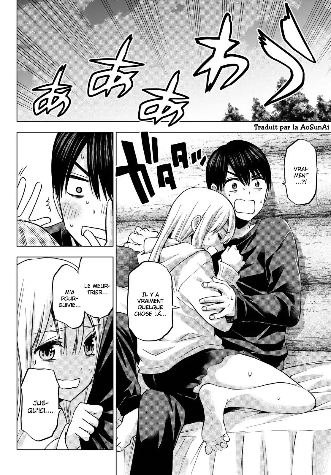 Read A Couple of Cuckoos  Manga Online