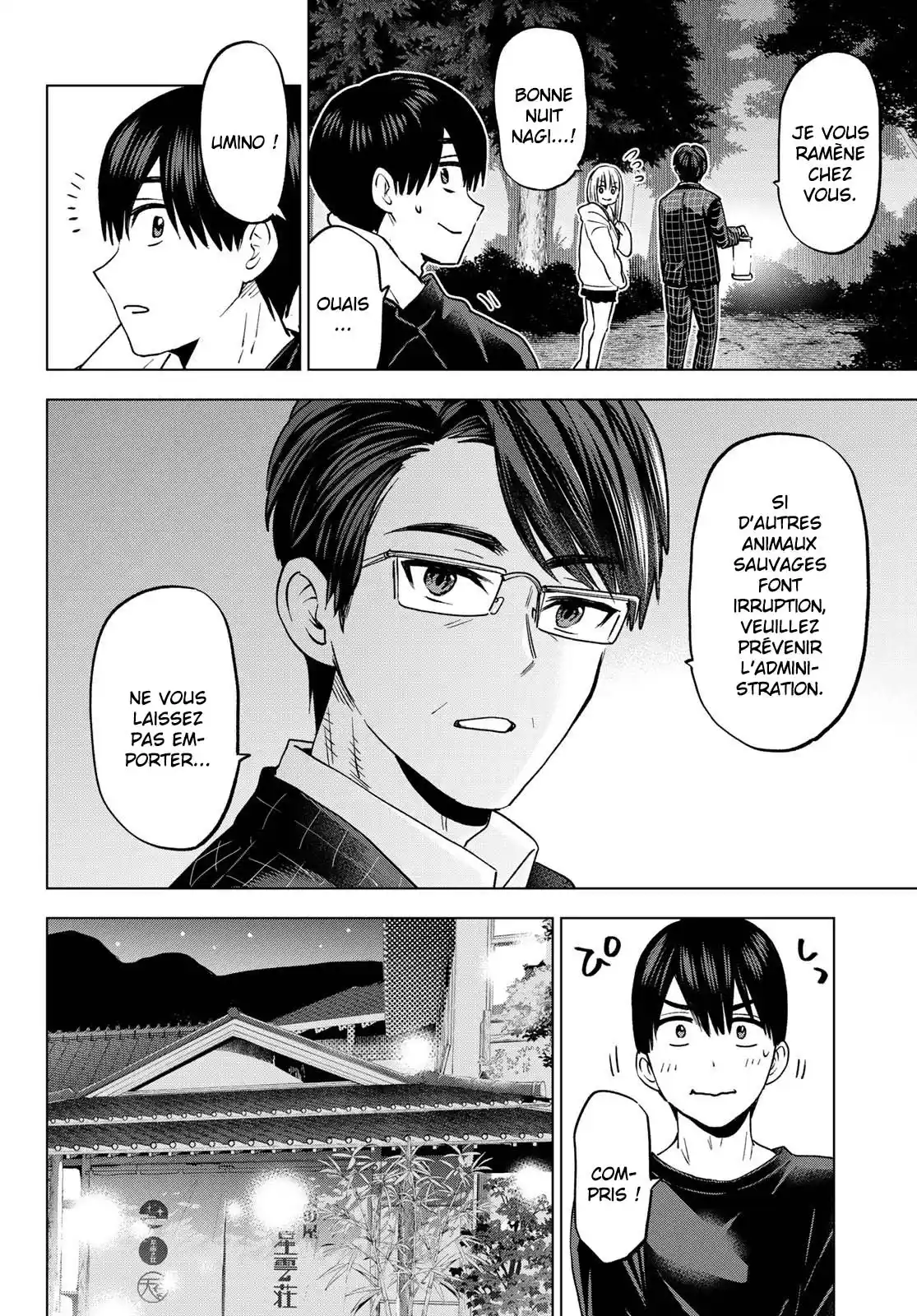 Read A Couple of Cuckoos  Manga Online