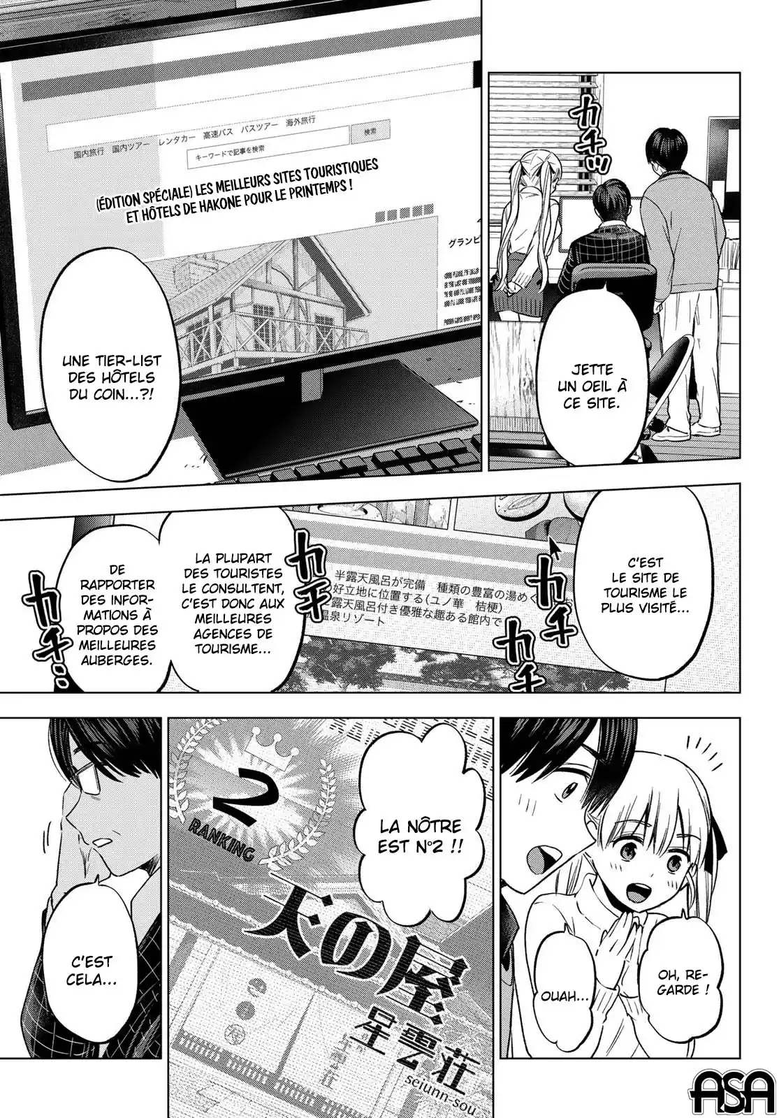 Read A Couple of Cuckoos  Manga Online