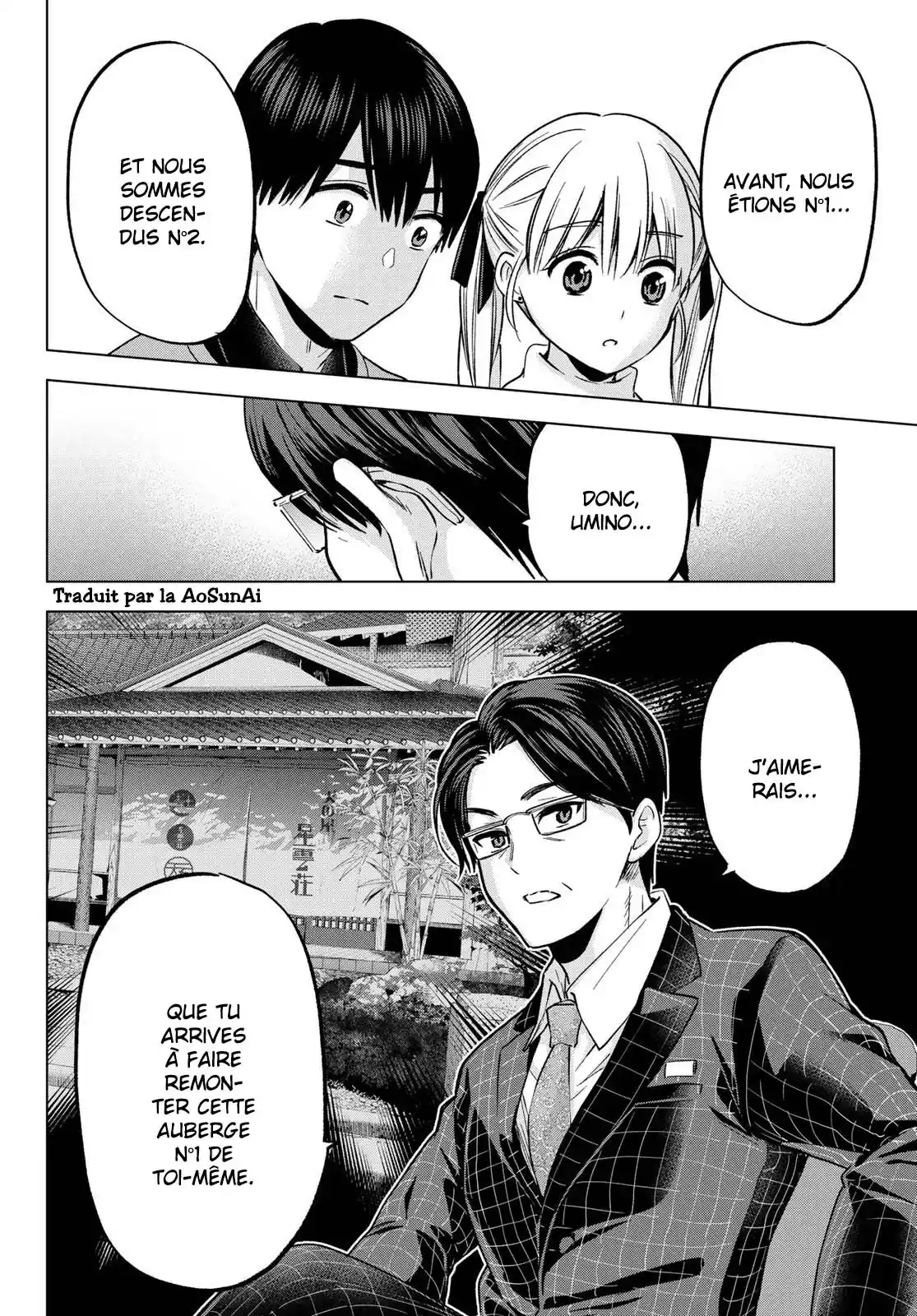 Read A Couple of Cuckoos  Manga Online