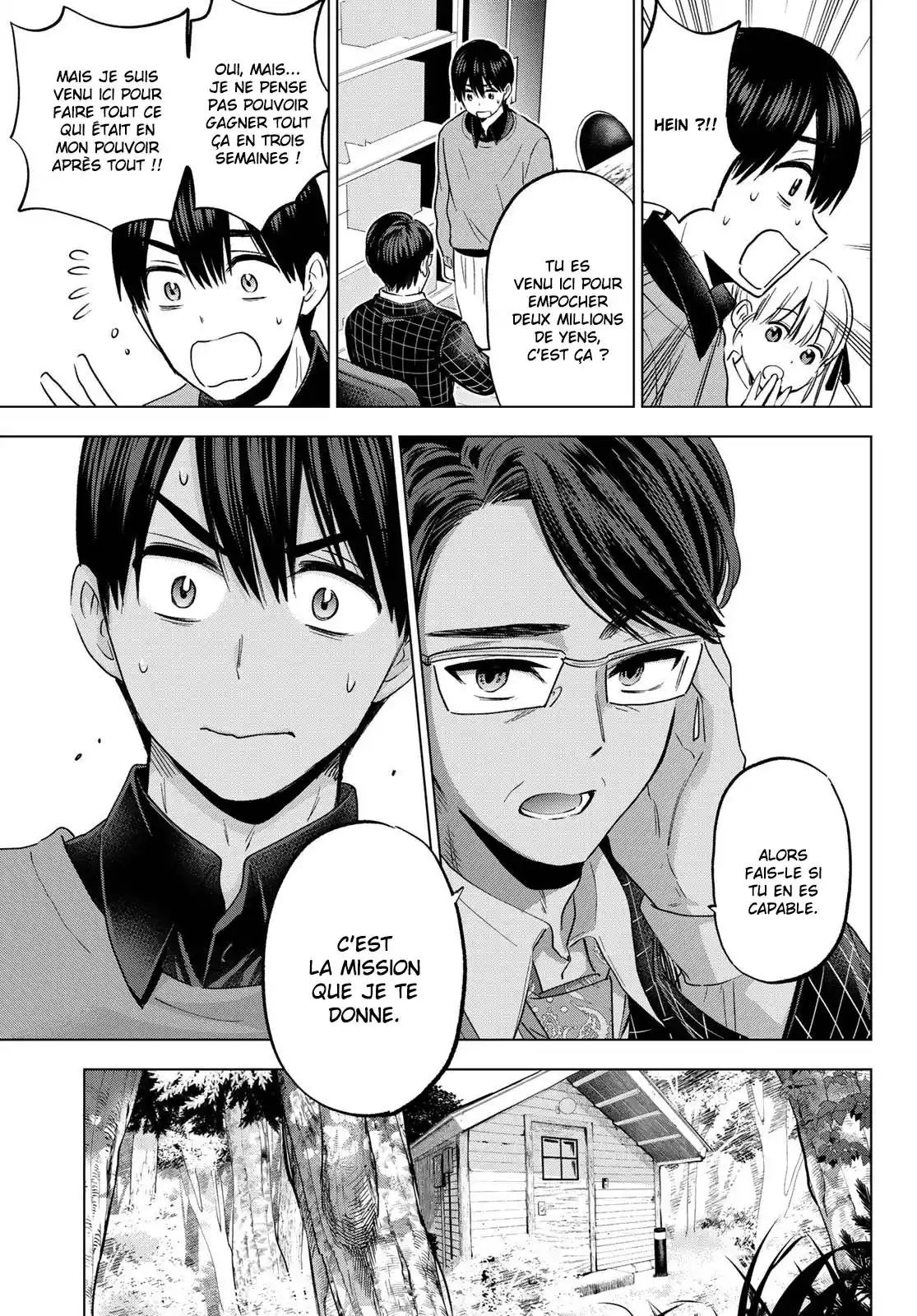 Read A Couple of Cuckoos  Manga Online