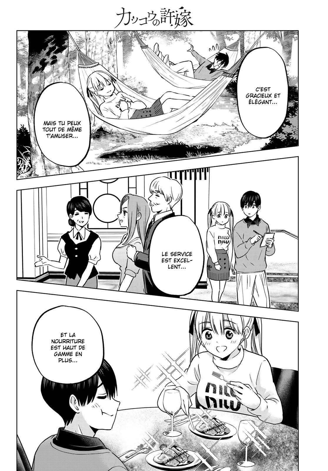 Read A Couple of Cuckoos  Manga Online