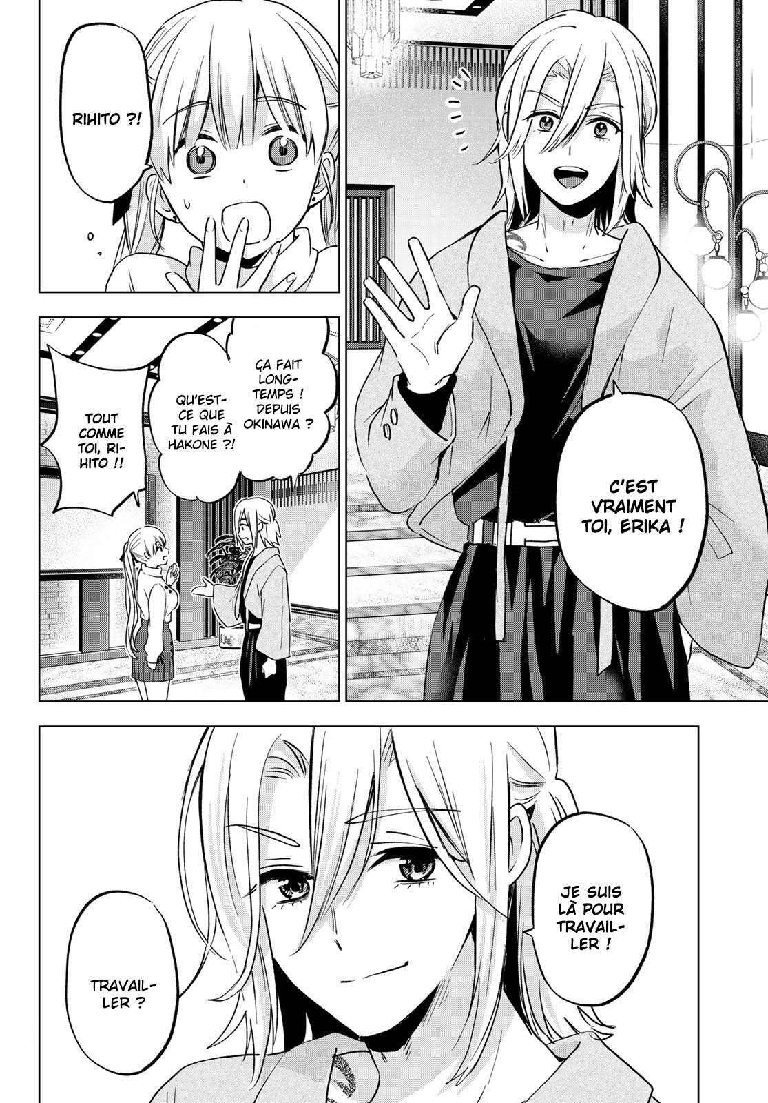 Read A Couple of Cuckoos  Manga Online