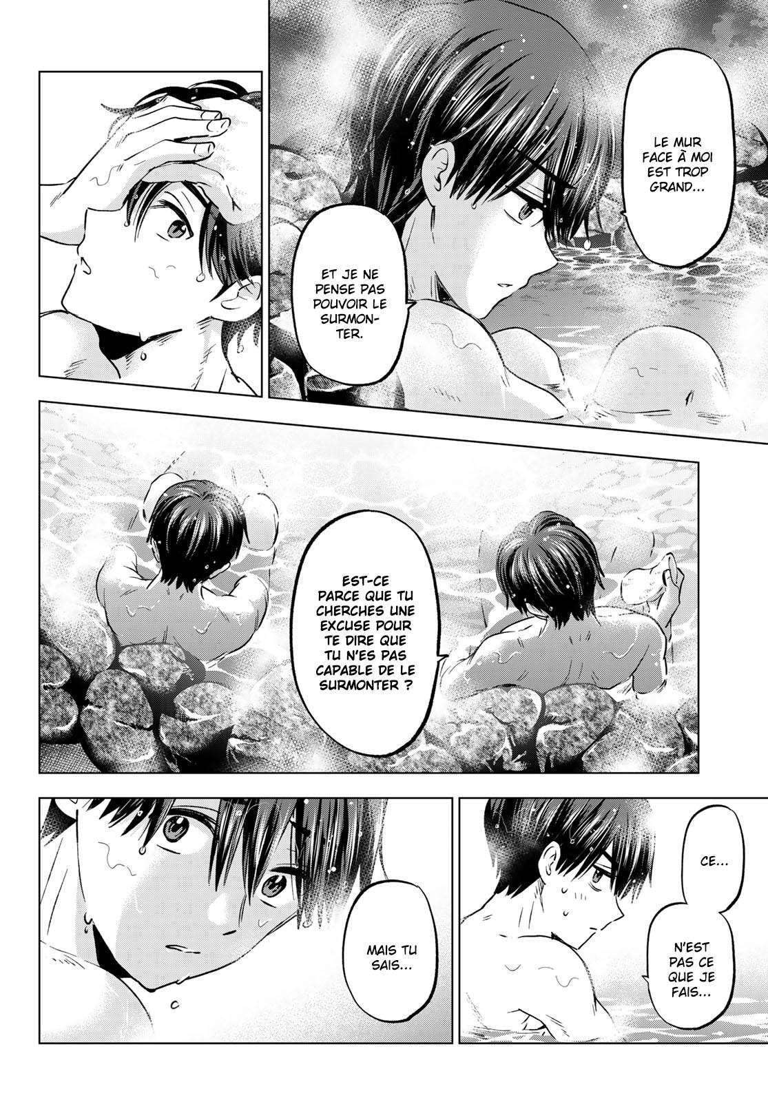 Read A Couple of Cuckoos  Manga Online