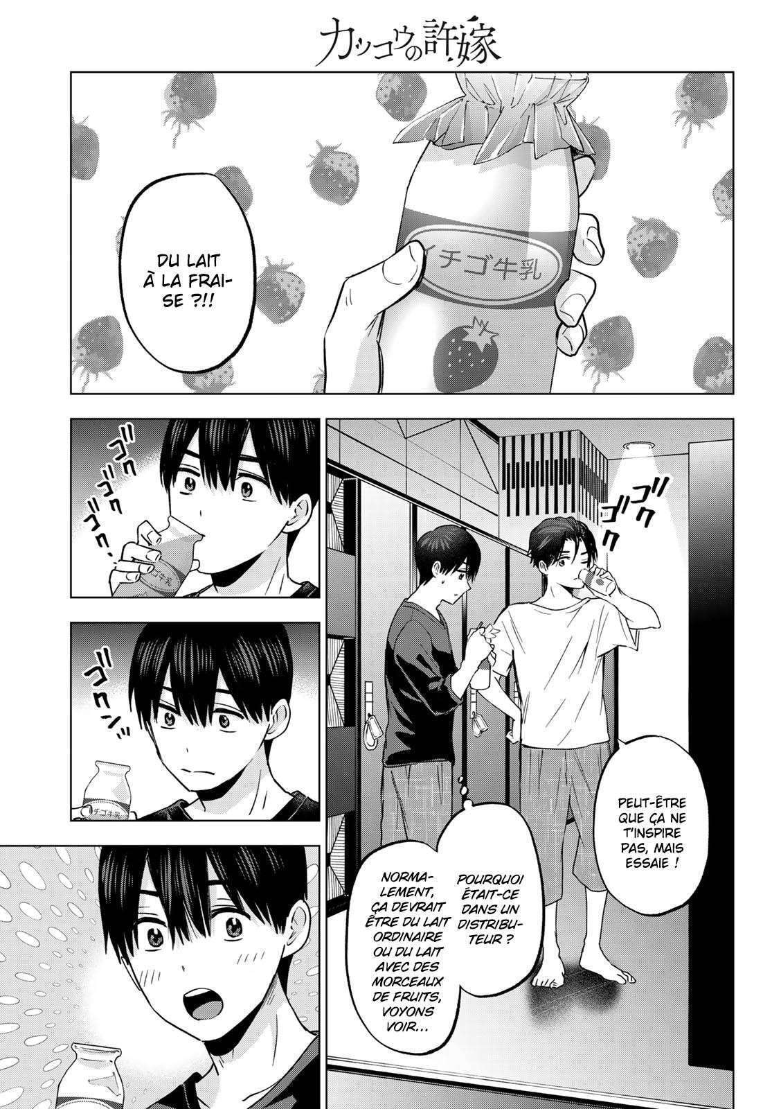 Read A Couple of Cuckoos  Manga Online