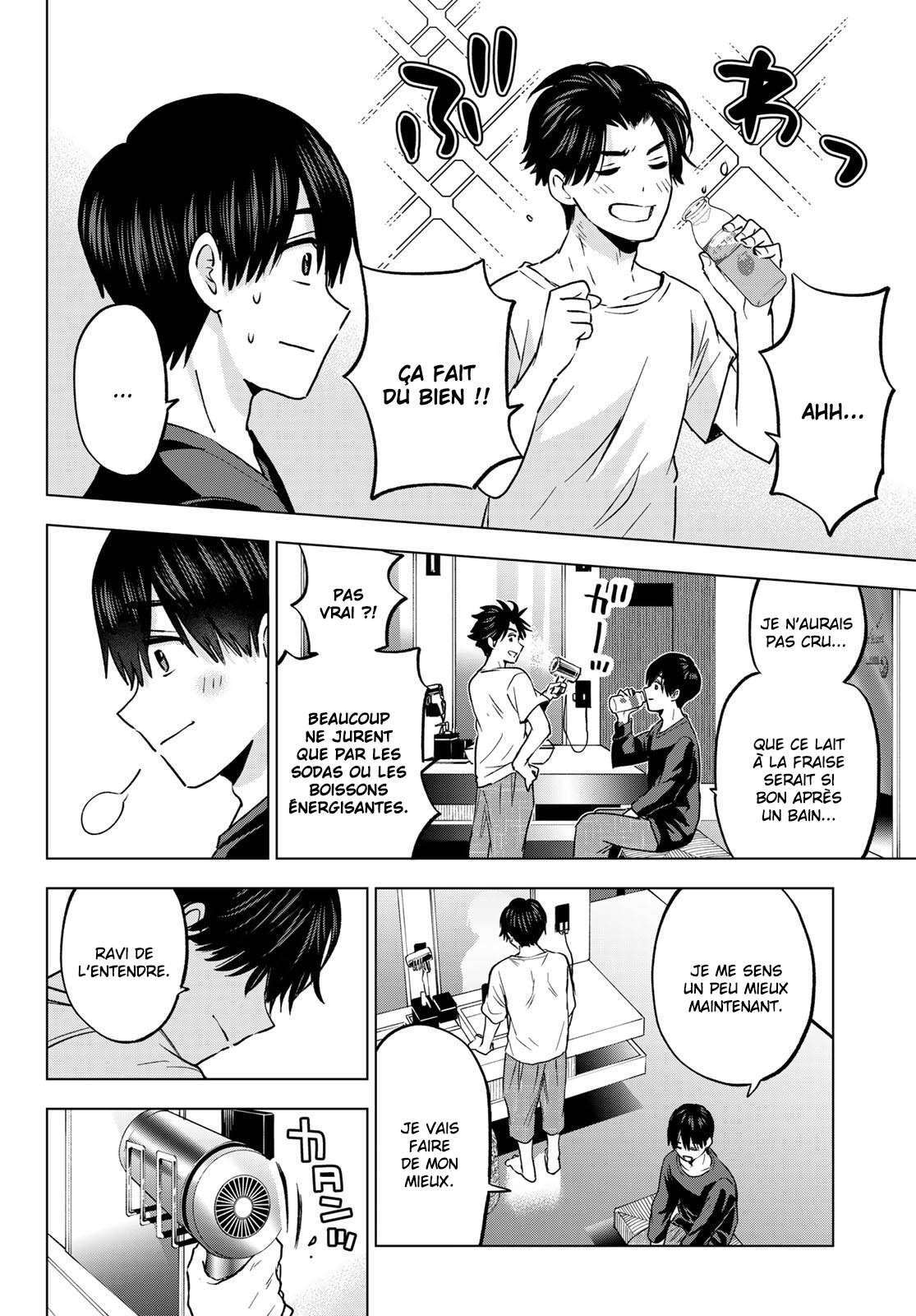 Read A Couple of Cuckoos  Manga Online
