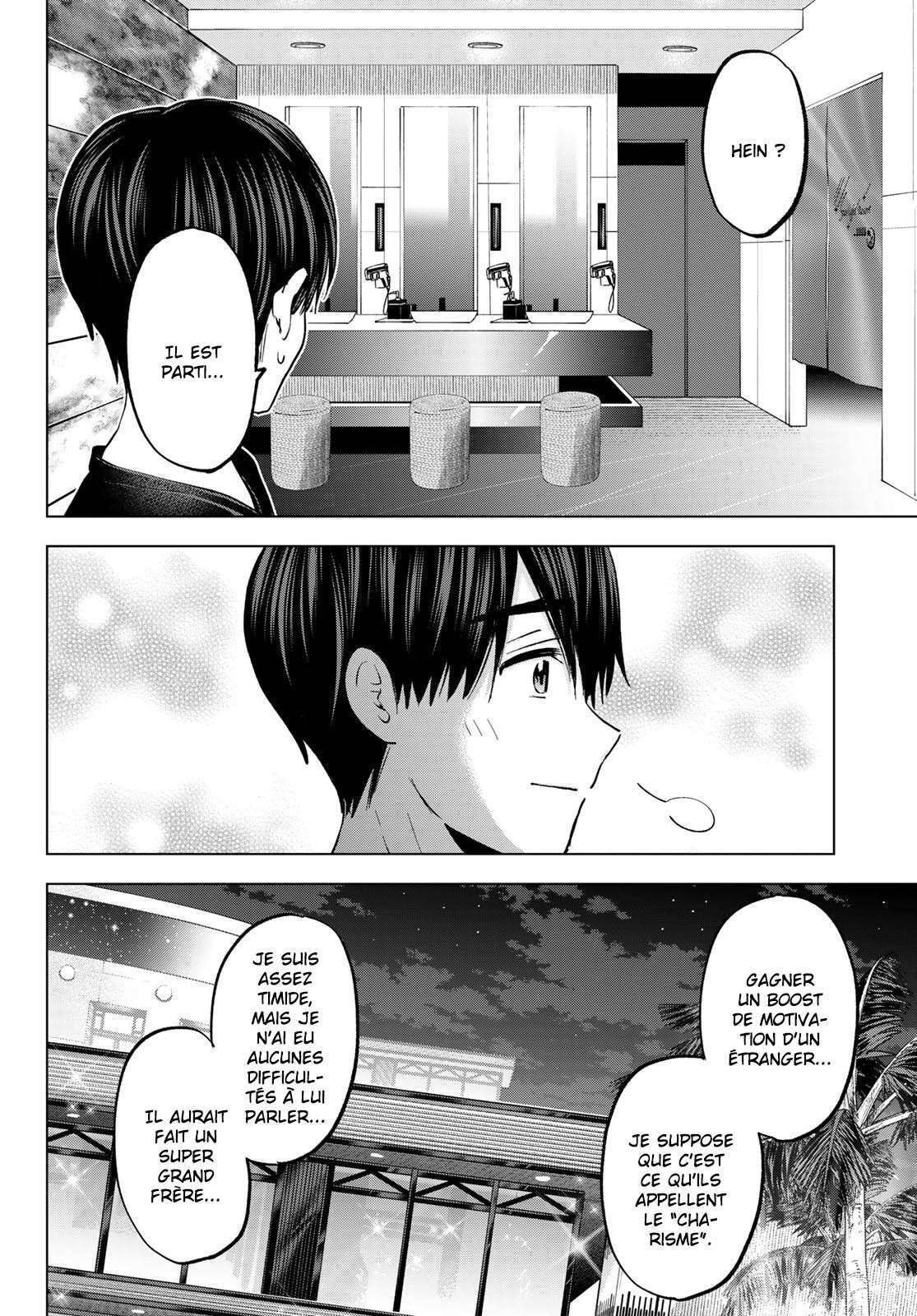 Read A Couple of Cuckoos  Manga Online