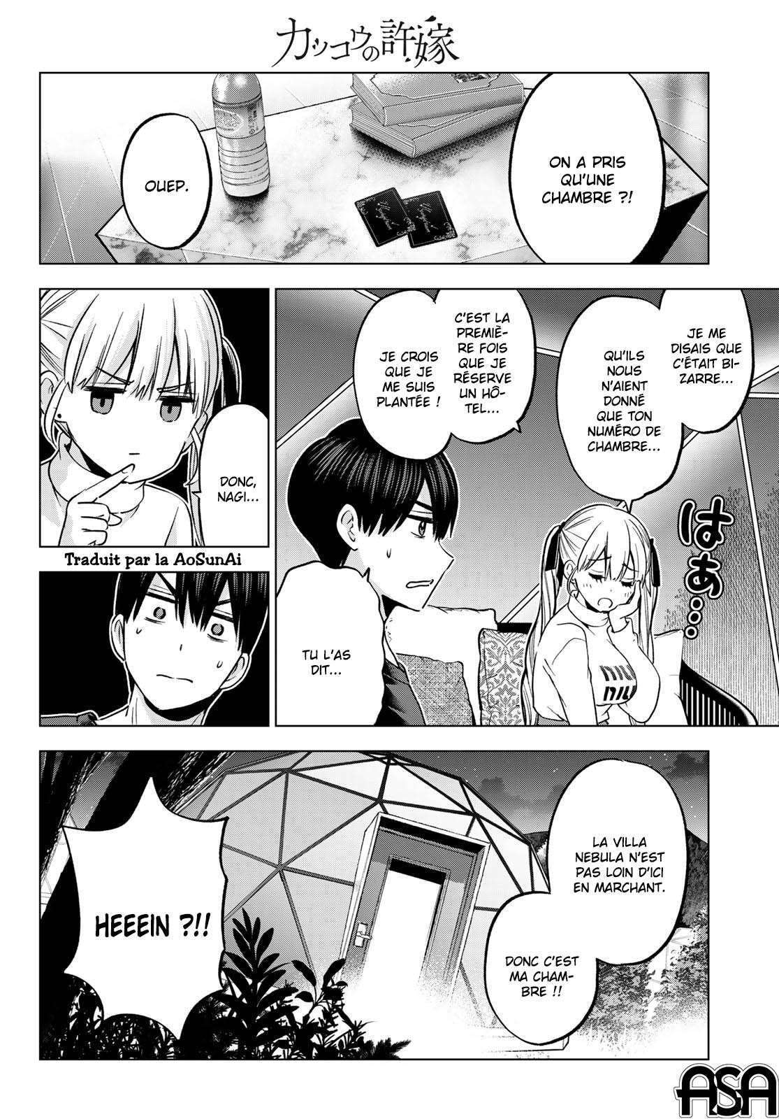 Read A Couple of Cuckoos  Manga Online