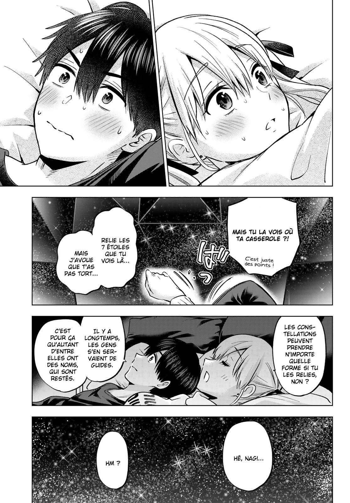 Read A Couple of Cuckoos  Manga Online